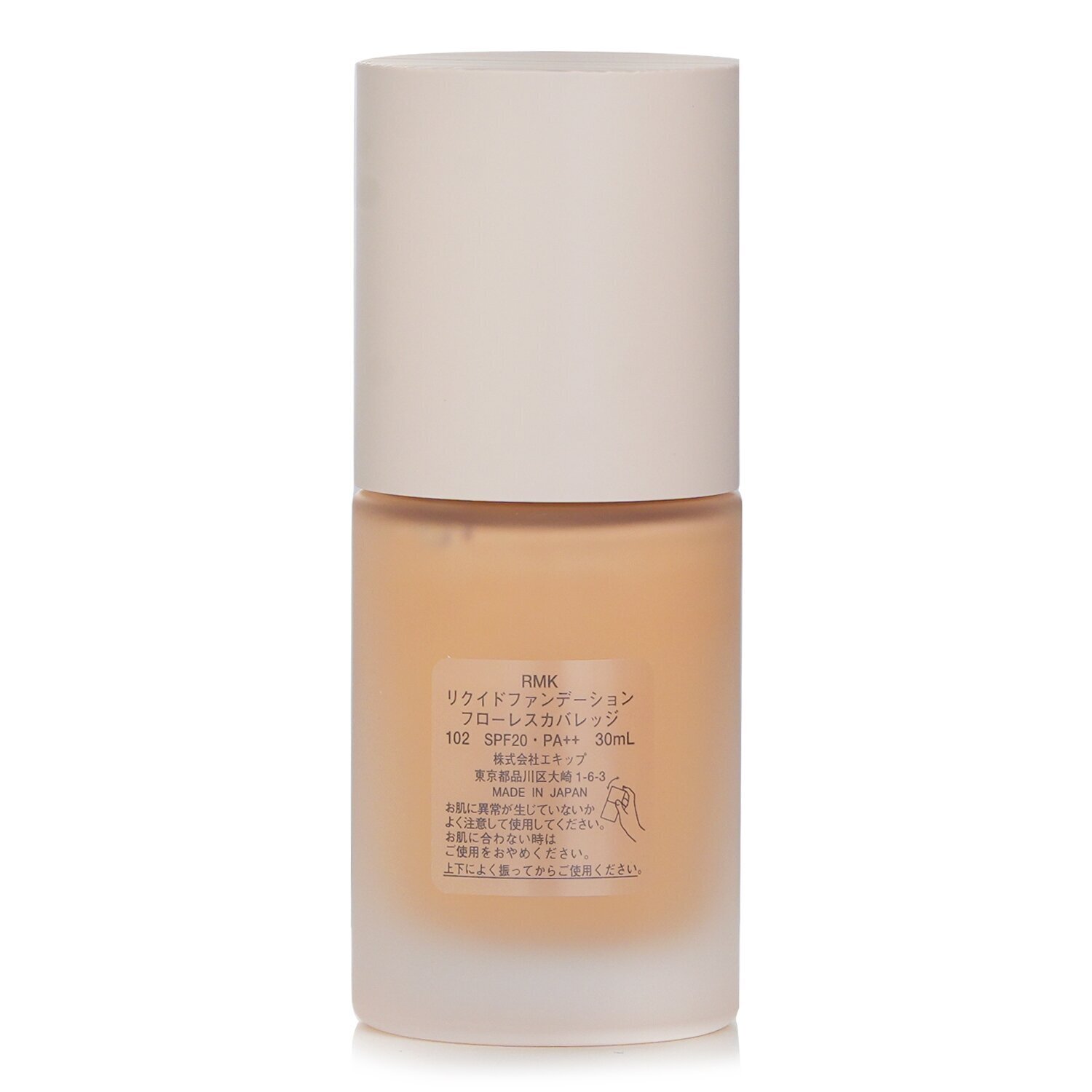 RMK Liquid Foundation Flawless Coverage 30ml