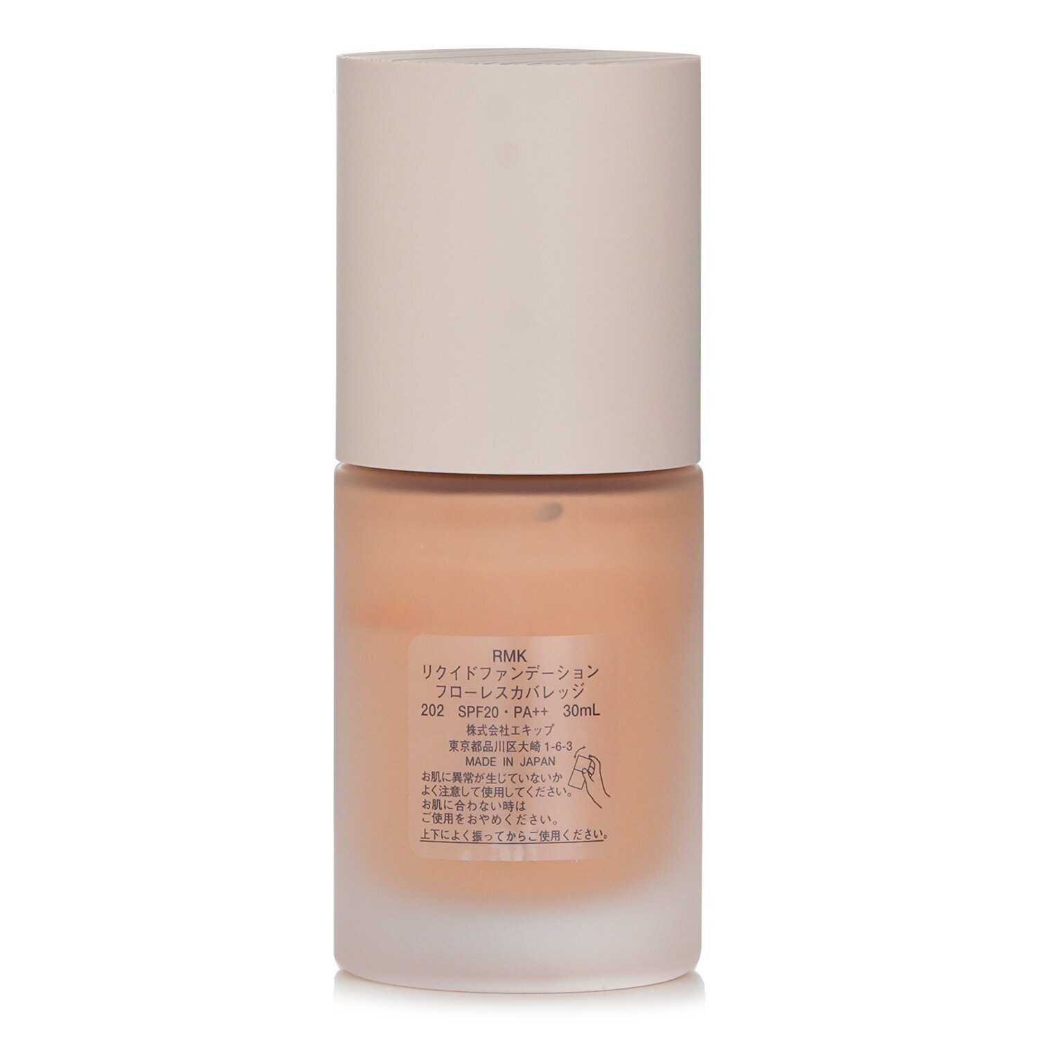 RMK Liquid Foundation Flawless Coverage 30ml