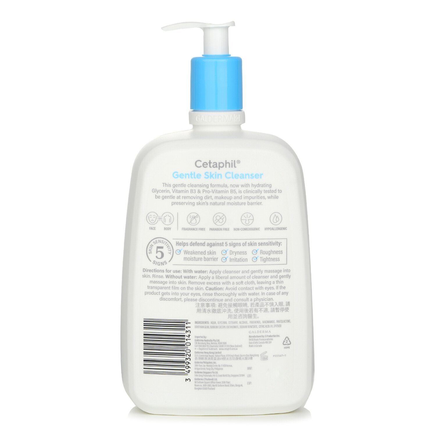 Cetaphil Cetaphil Gentle Skin Cleanser - 1L 1L