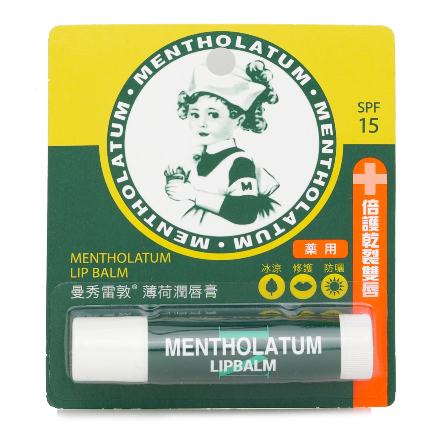 Mentholatum Mentholatum - Medicated Lipbalm 3.5g 3.5g
