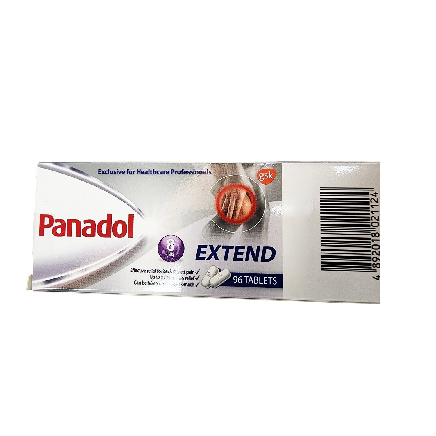 Panadol Panadol - Extend 96's 96 pcs