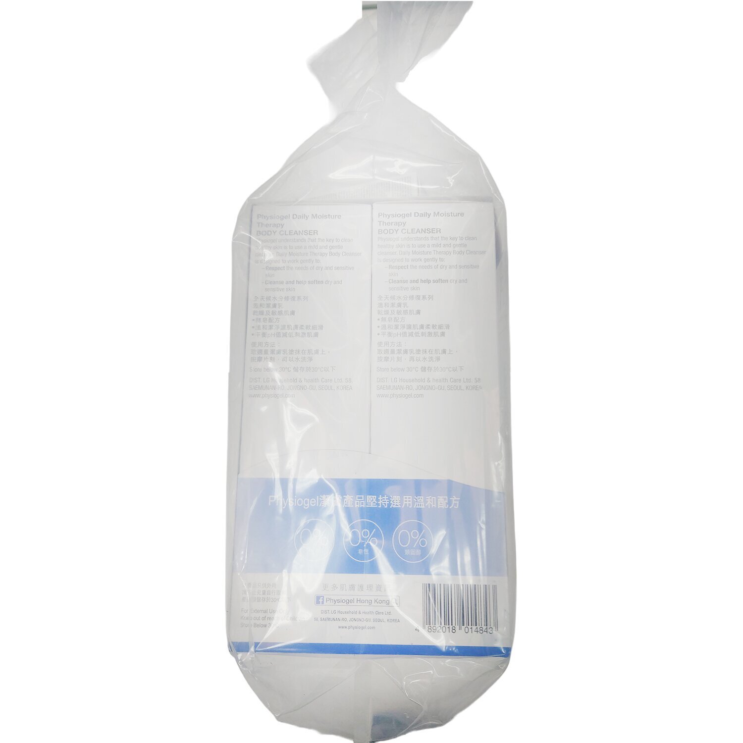 霏丝佳  Physiogel PHYSIOGEL - Daily Moisture Therapy (DMT) Body Cleanser 900ml 900ml