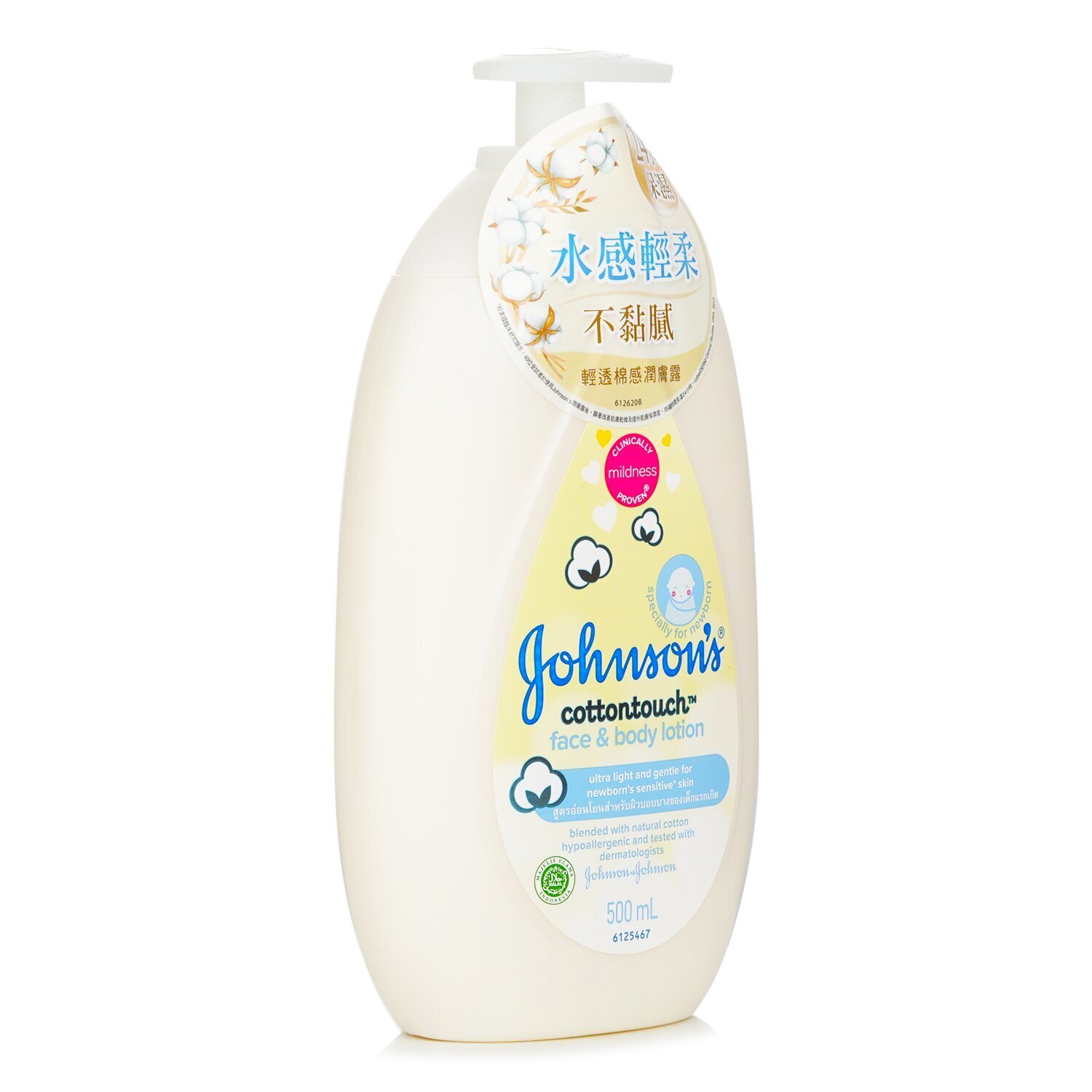ジョンソンさんの Johnson's Johnson & Johnson - Cottontouch face&body lotion 500ml 500ml