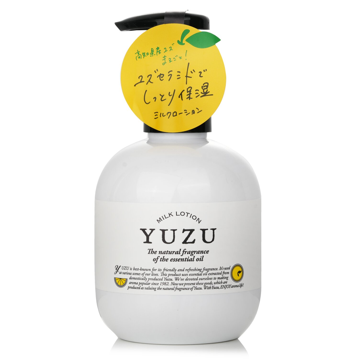 Daily Aroma Japan Yuzu Milk Loción 200ml
