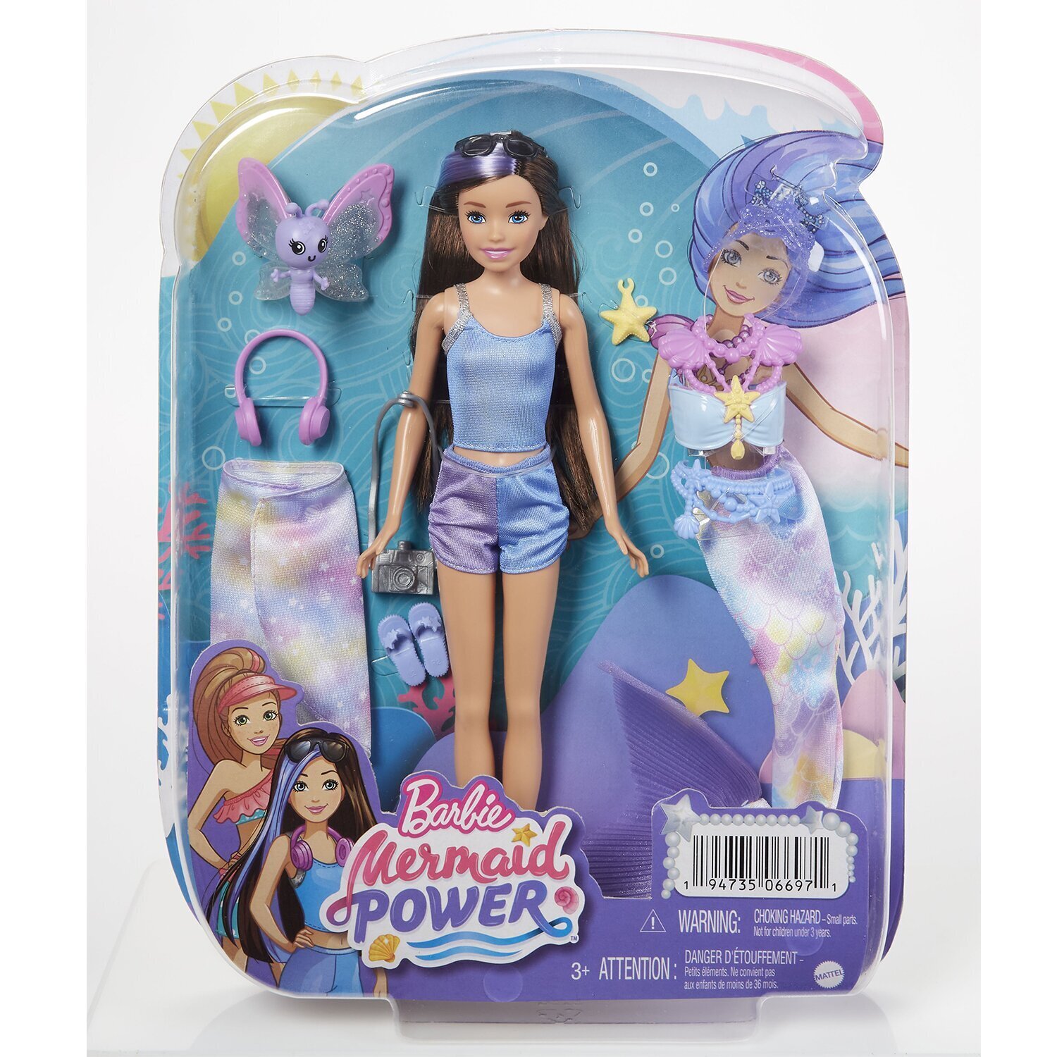 Barbie Skipper Mermaid Power Dolls, Fashions and Accessories Asst. 25x5x32cm