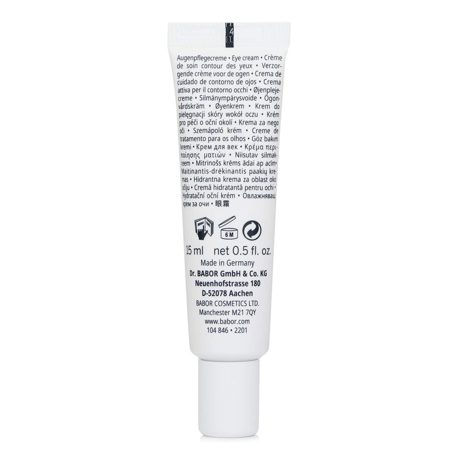 Babor Skinovage Moisturizing Eye Gel Cream (For Dry, Dehydrated Skin) 15ml/0.5oz