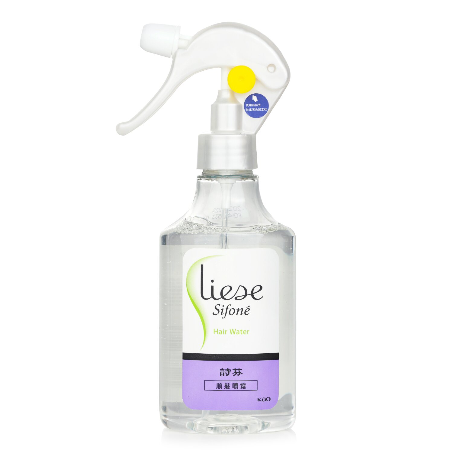Liese Sifone Hair Water 150ml