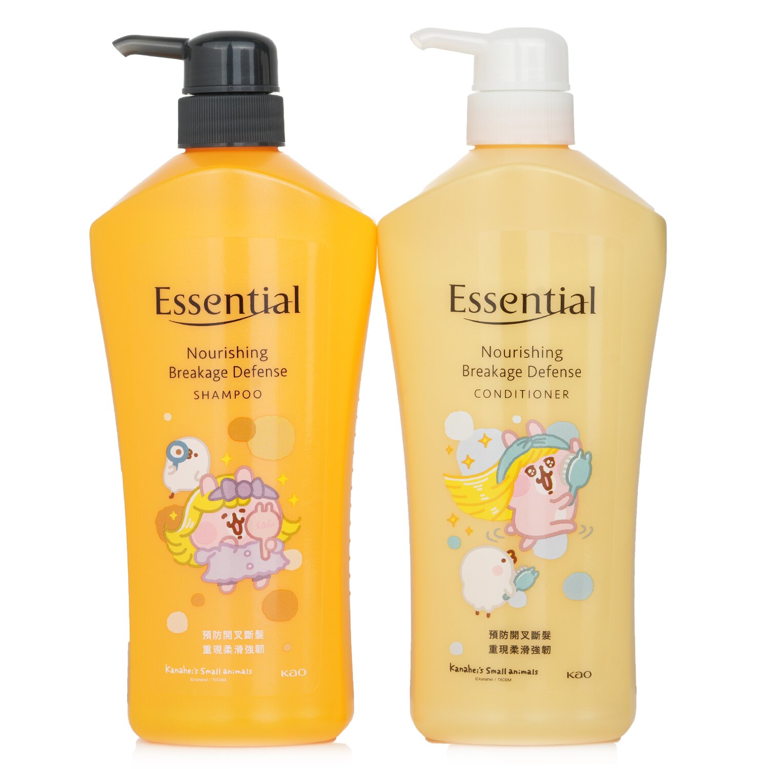 Essential Essential x卡娜赫拉限定套裝(柔韌防斷髮) 2x700ml
