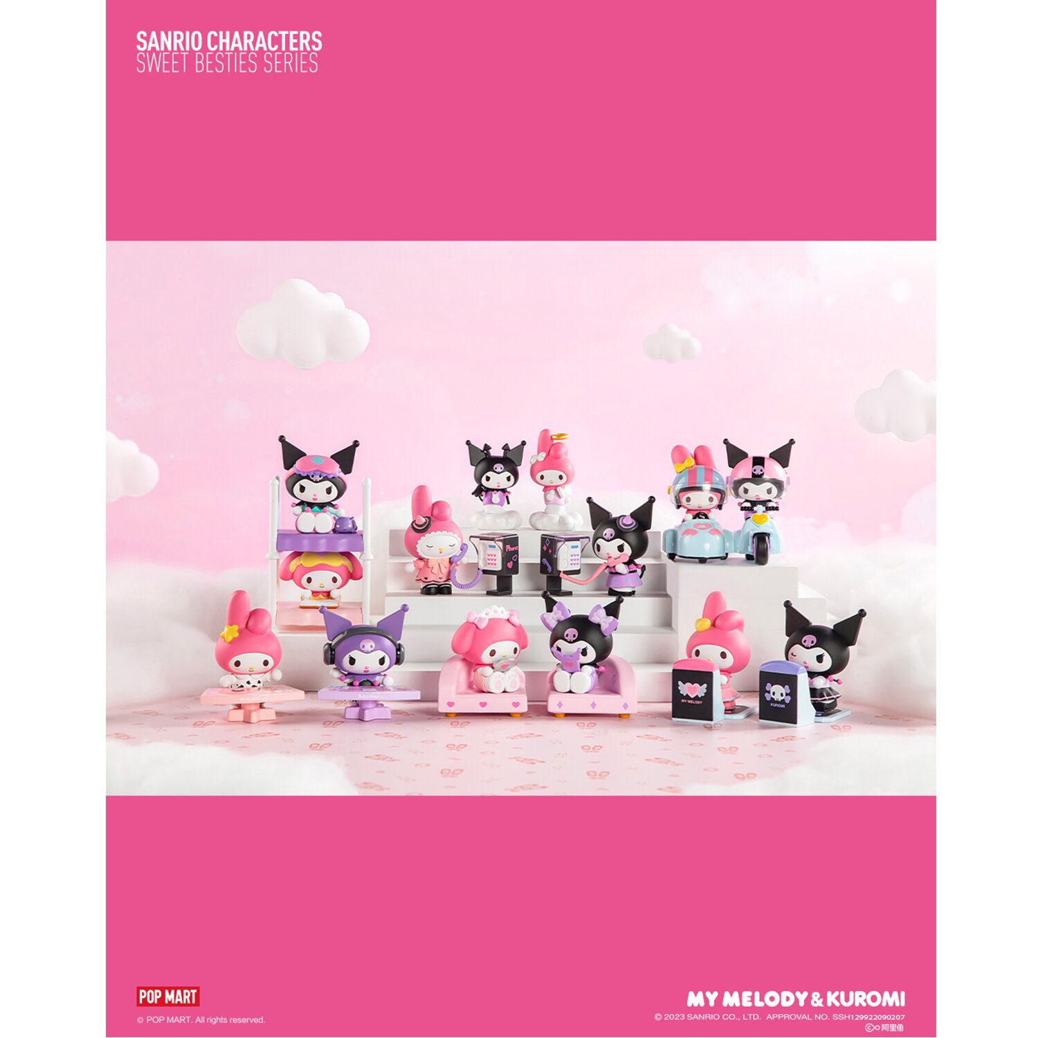 Popmart Sanrio characters Sweet Besties Series (Individual Blind Boxes) 7x11x7cm