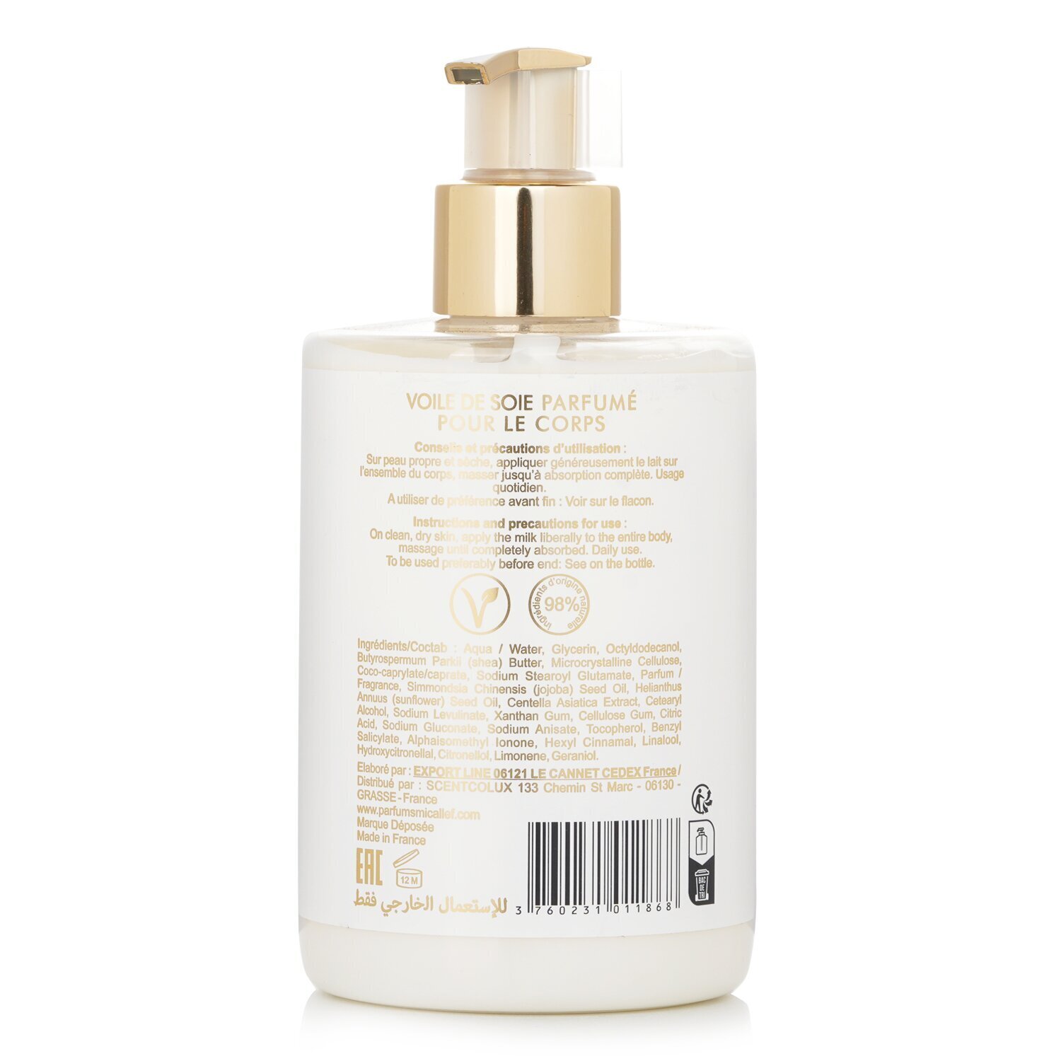 M. Micallef Ananda Body Lotion 300ml/10oz