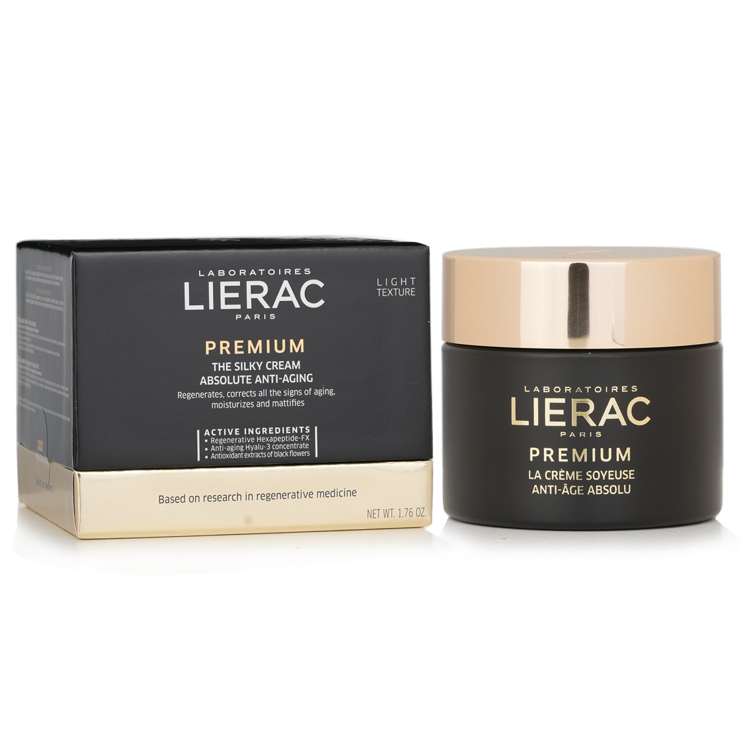 丽蕾克 Lierac 黑金系列 黑金丝滑面霜（轻盈版）油皮适用 50ml/1.76oz