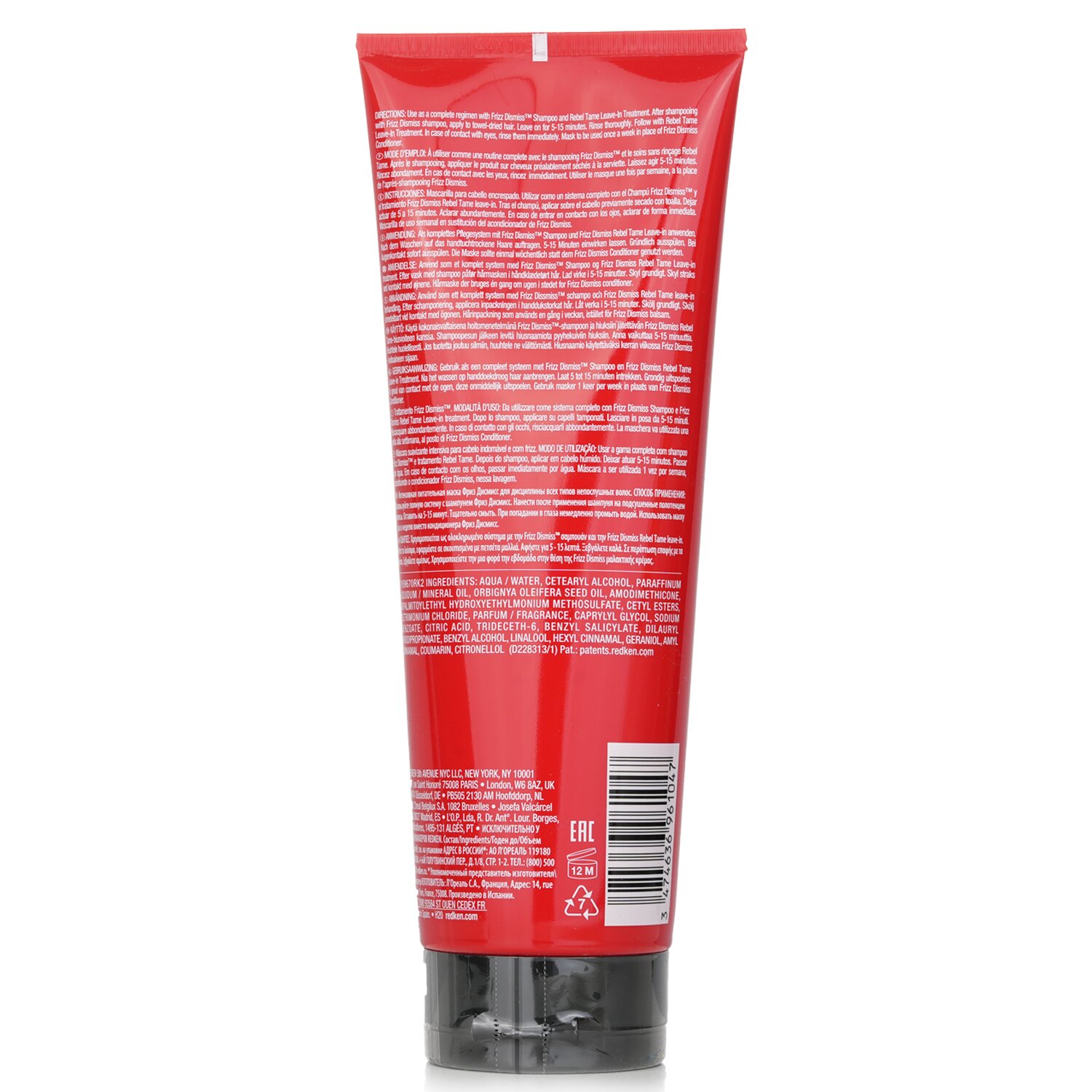 Redken Frizz Dismiss Mask Intense Smoothing Treatment 250ml/8.5oz