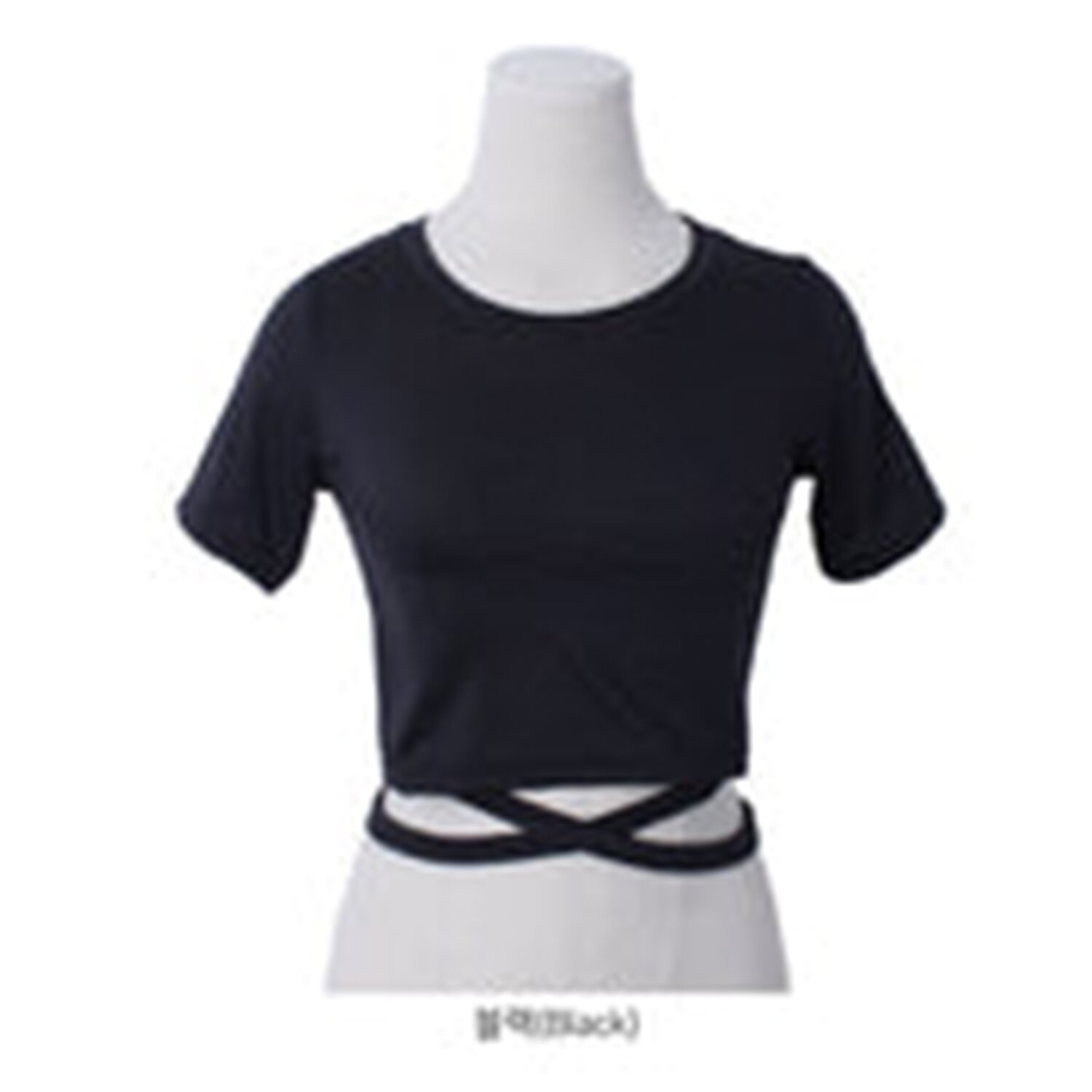 Trendywhere Slim Fit Cross Strap Crop Top Free (XS-M)
