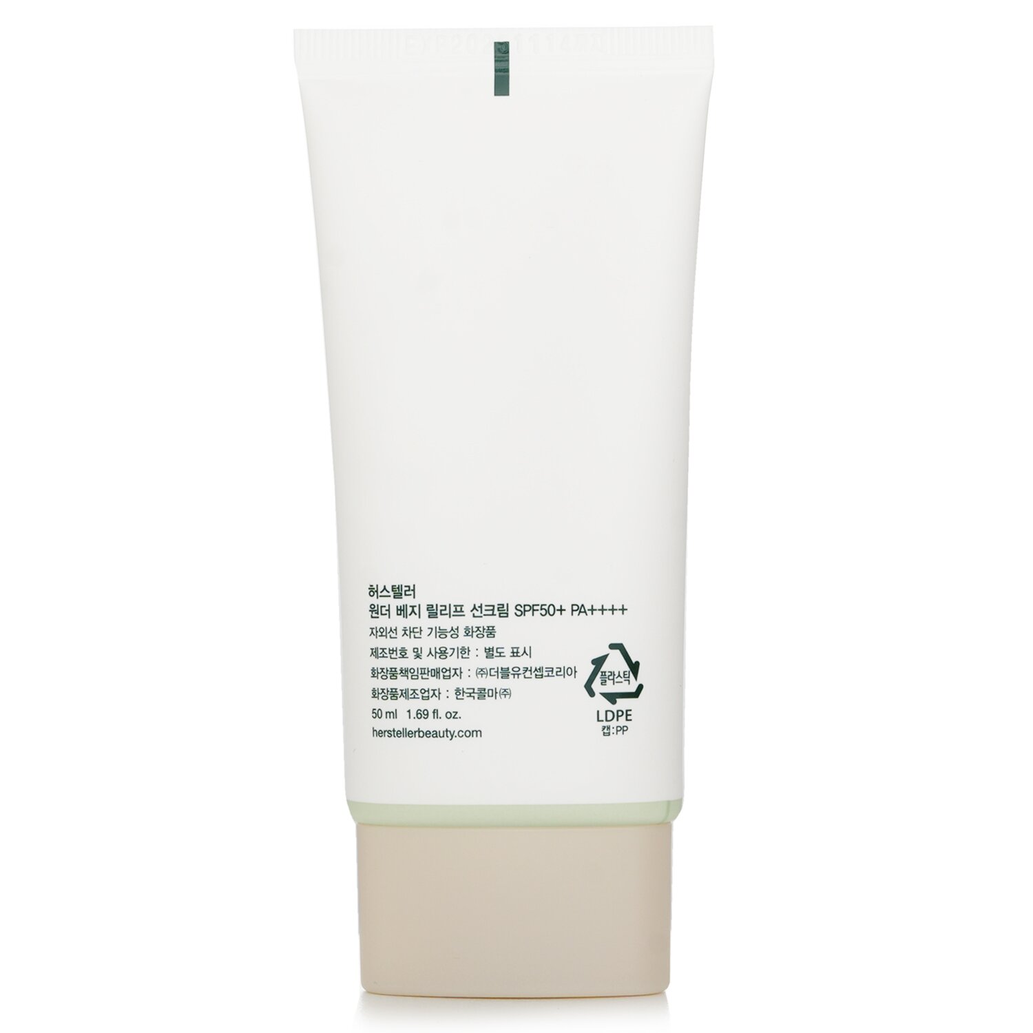 Hersteller Wonder Veggie Relief Sun Cream SPF 50+ PA++++ 50ml/1.69oz