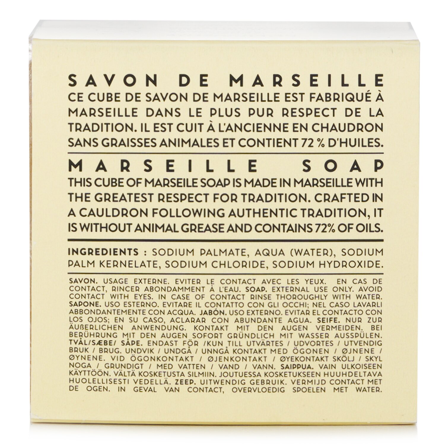 Compagnie de Provence Marseille Soap Cube - Fragrance Free 400g/14.11oz