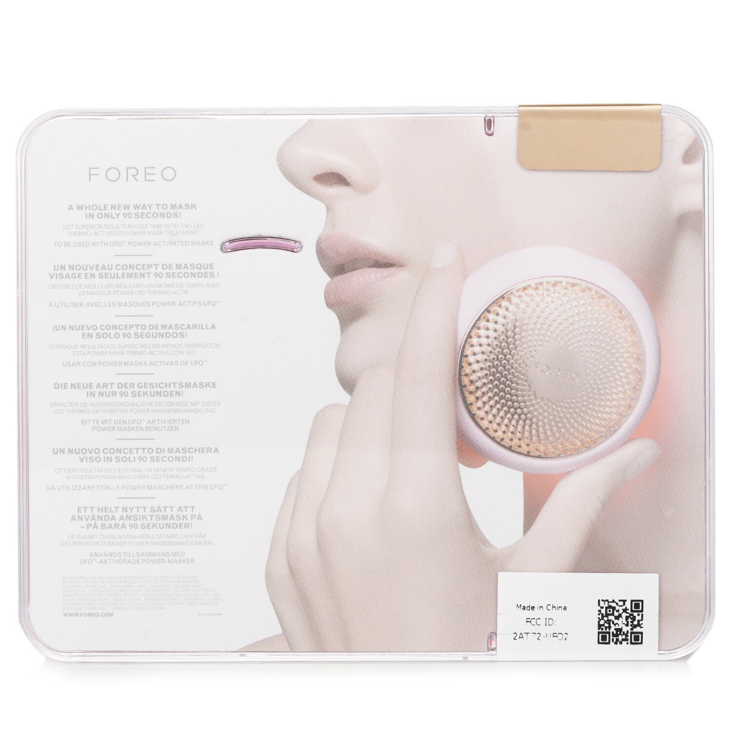 FOREO UFO 2 Smart Mask Treatment Device 1pcs