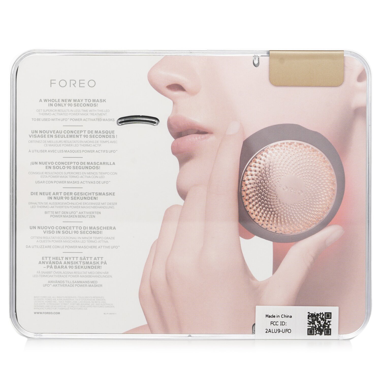 FOREO UFO 2 Smart 面部美容儀 1pcs