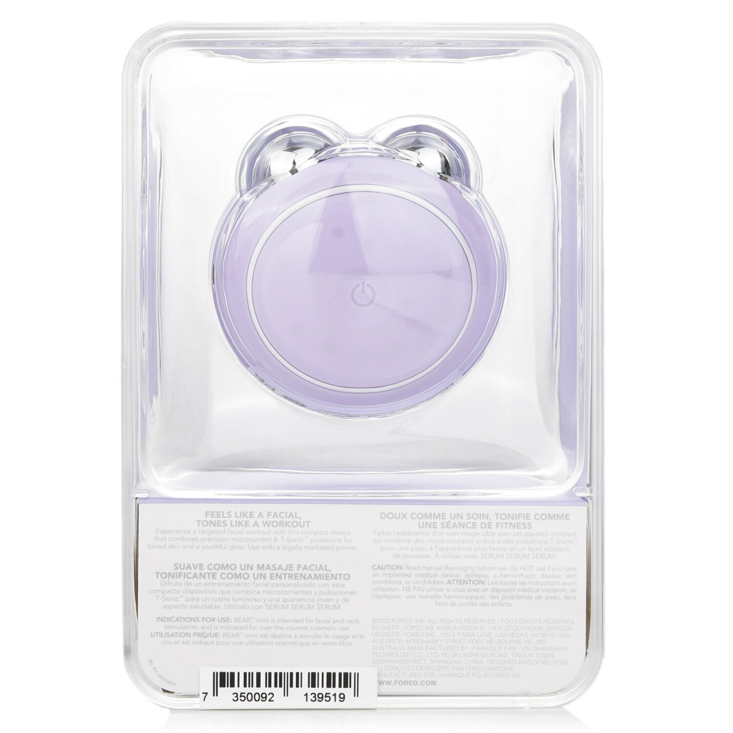 FOREO Bear Mini Smart Microcurrent Facial Toning Device 1pcs