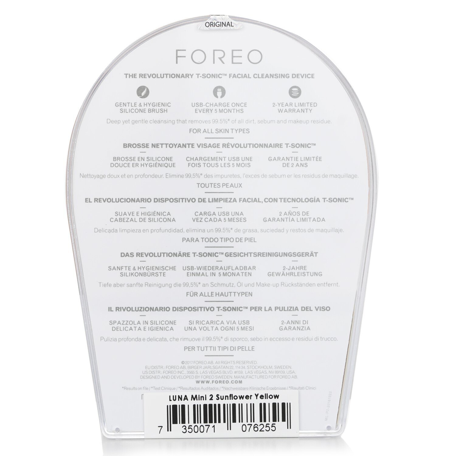 FOREO Luna Mini 2 Smart Mask Treatment Device 1pcs