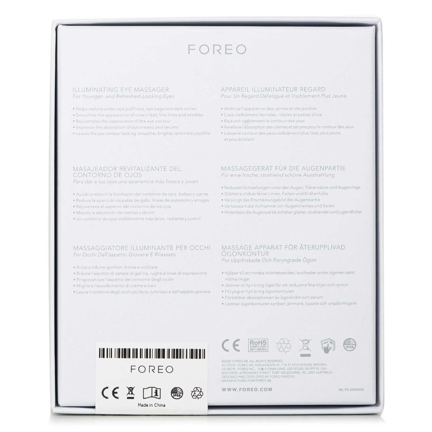 FOREO Iris Eye Massager 1pcs