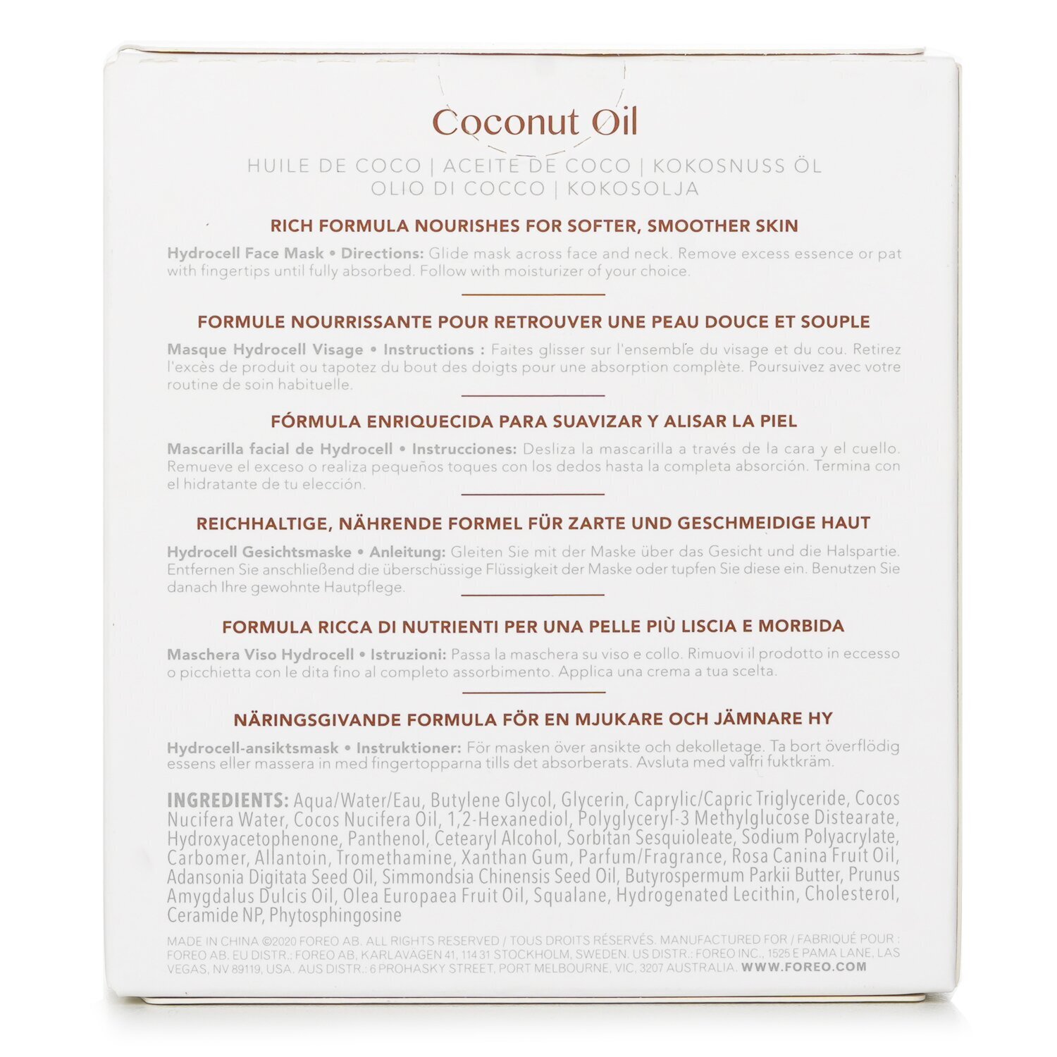 FOREO UFO Nourishing Face Mask - Coconut Oil (For Dry & Dehydrated Skin) 6x6g