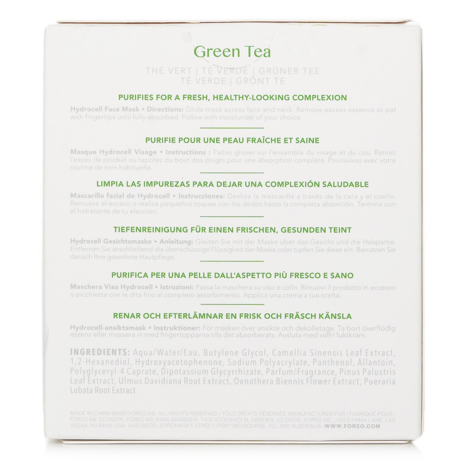 FOREO UFO Purifying Masks - Green Tea 6x6g