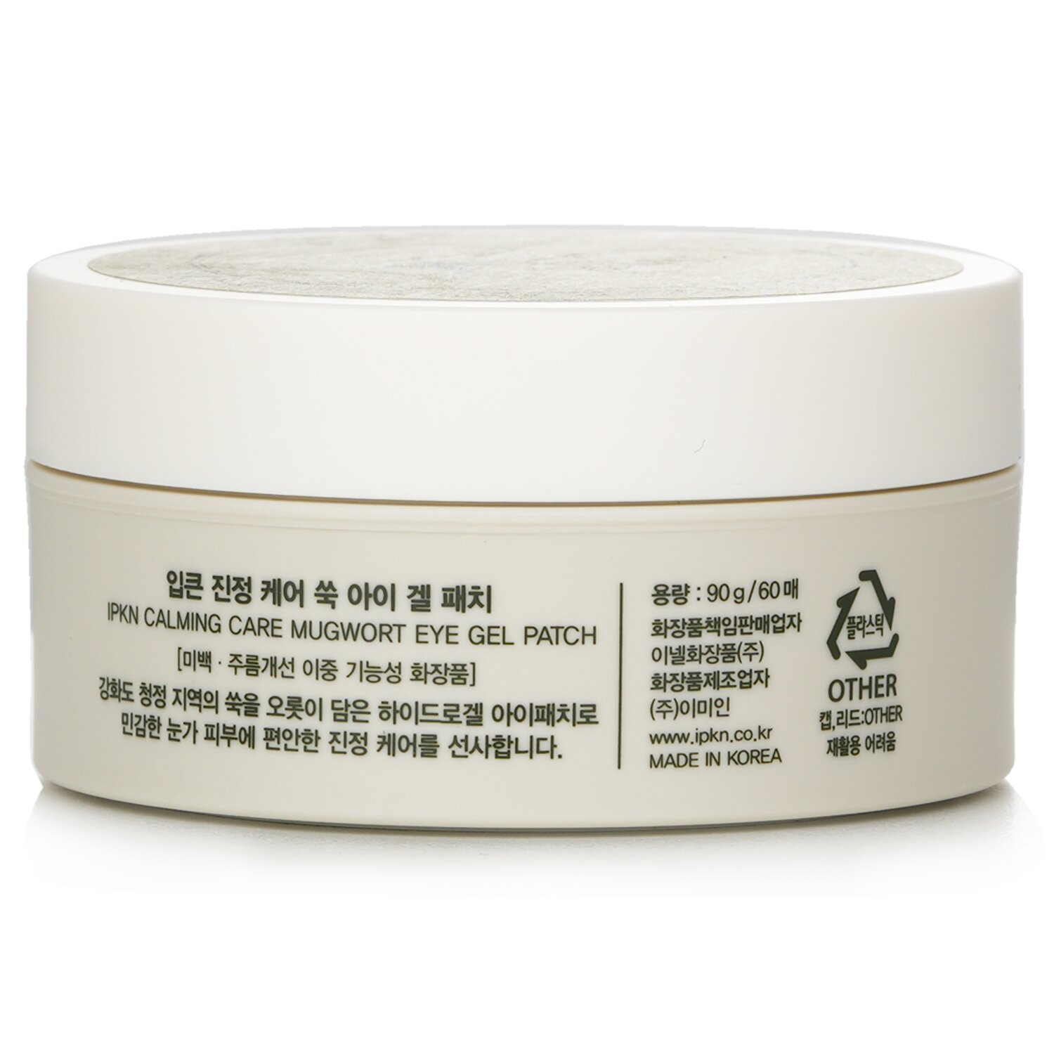 IPKN Calming Care Mugwort Eye Gel Patch 90g
