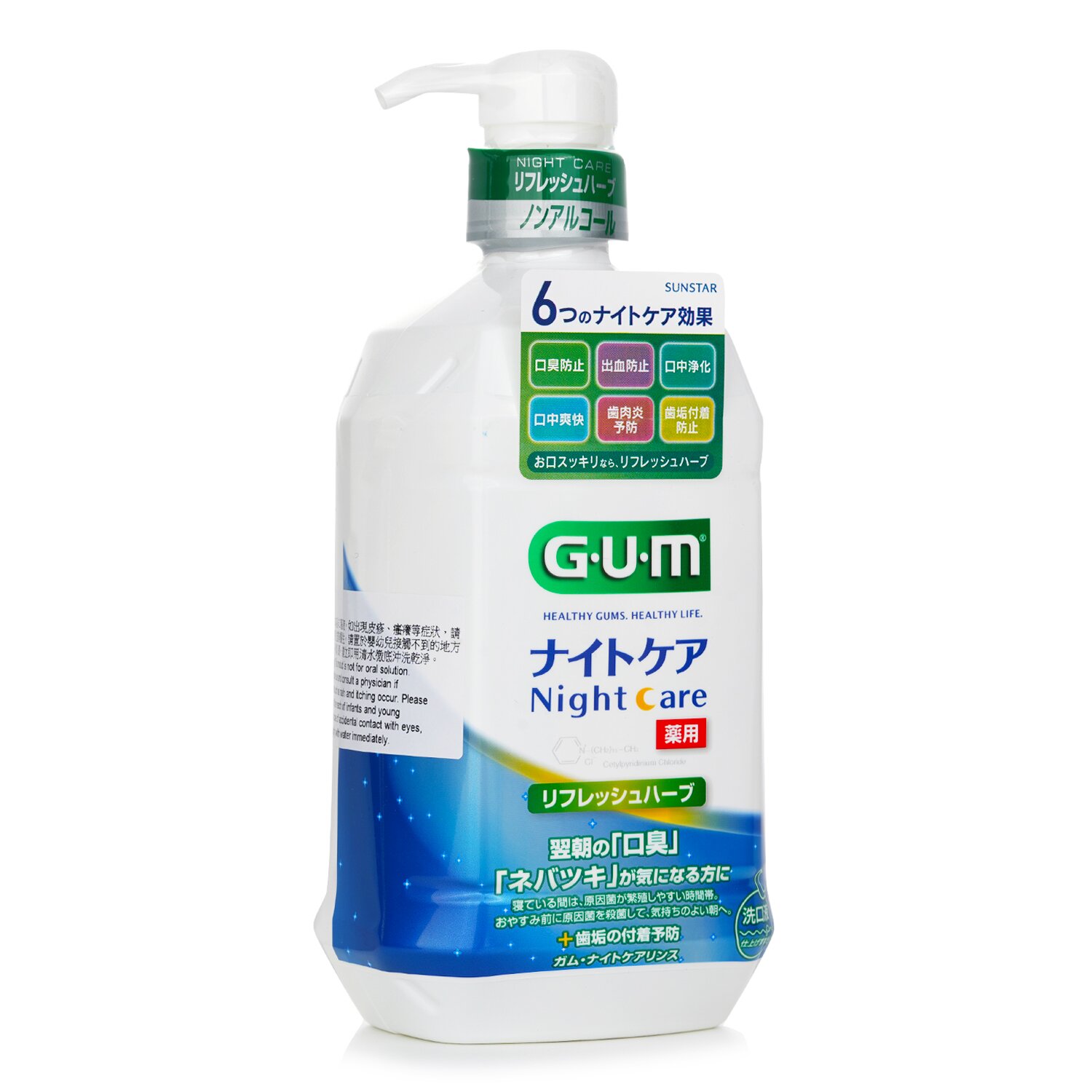 Sunstar Sunstar GUM Night Care Mild Formula Rinse Mouthwash(Refresh Herb Type) - 900ml 900ml