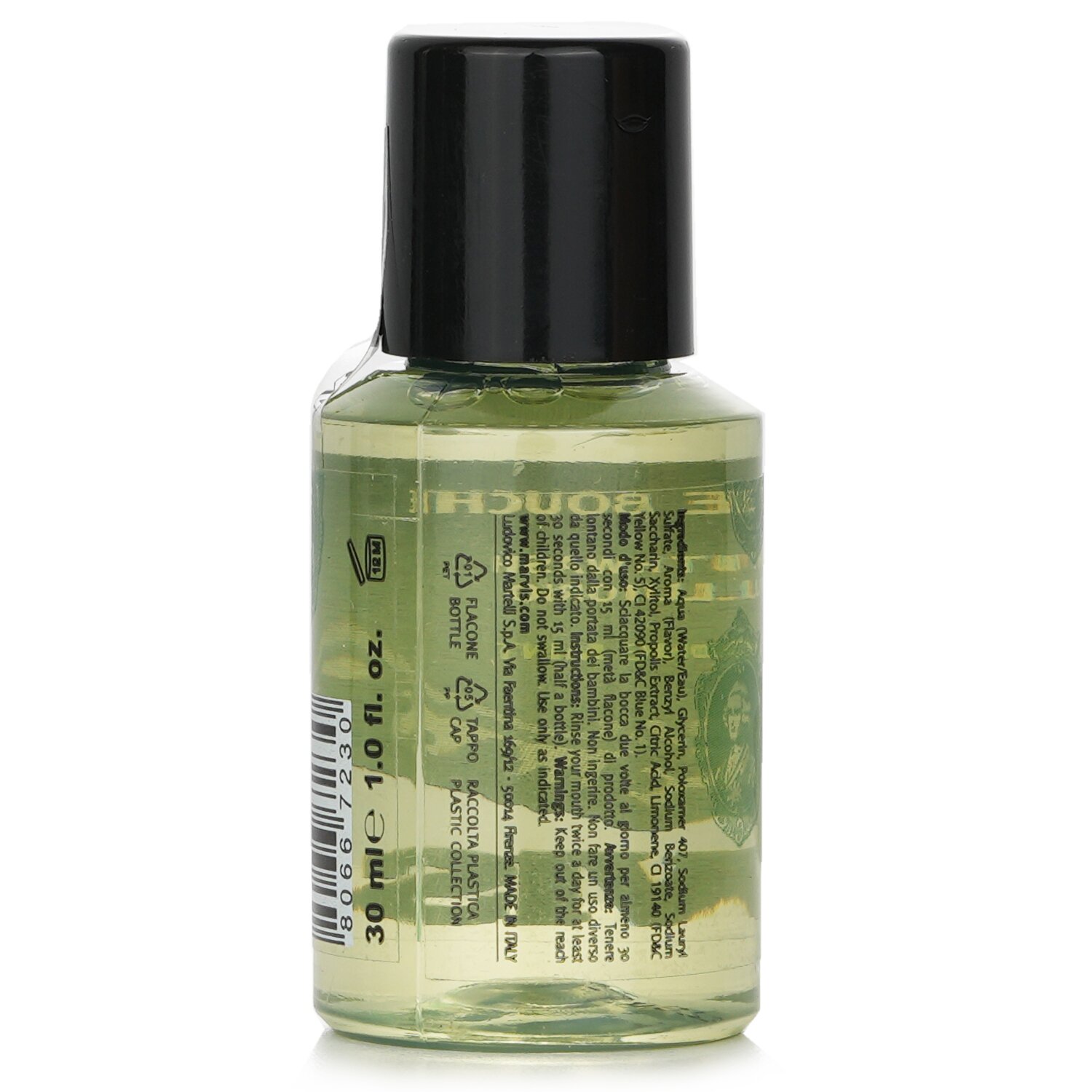 Marvis 瑪菲斯  強效薄荷漱口水 30ml/1oz