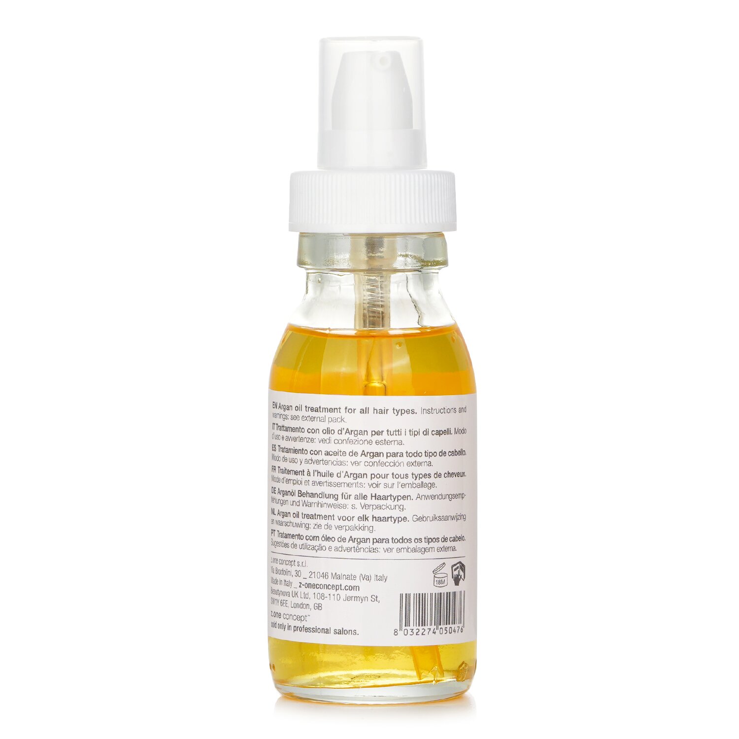 milk_shake 閃亮摩洛哥堅果髮油 50ml/1.7oz