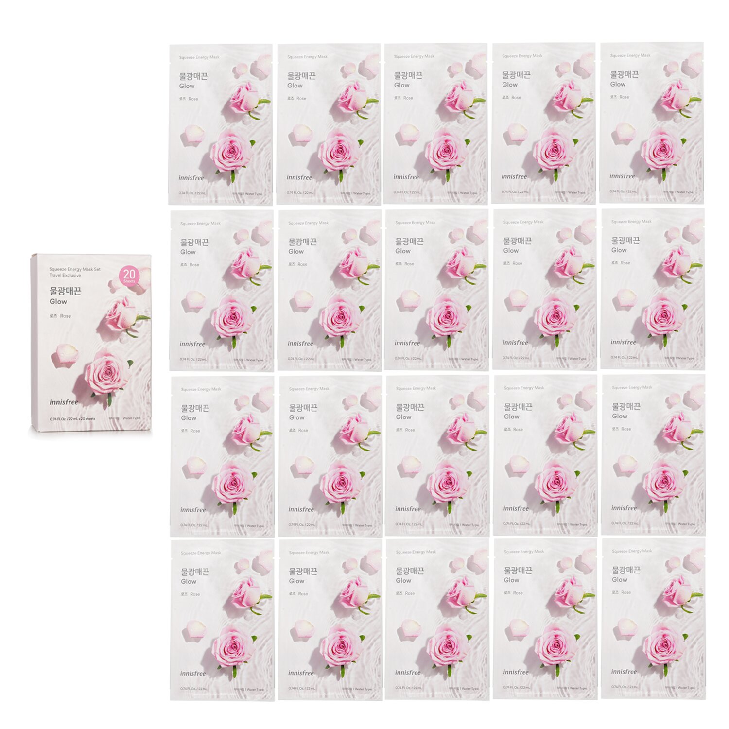 Innisfree My Real Squeeze Mask Ex Set - Rose 20pcs