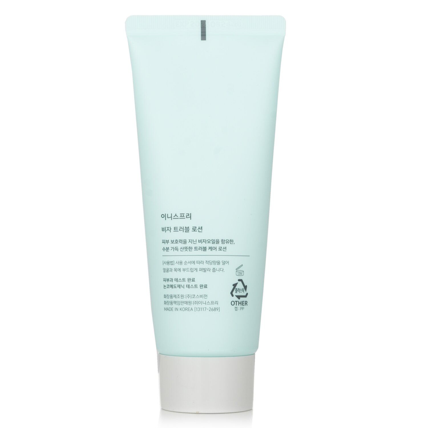Innisfree Bija Trouble Lotion 100ml/3.38oz