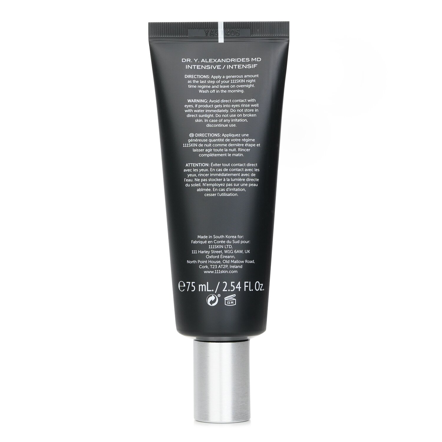 111skin Contour Firming Mask (New) 75ml/2.54oz