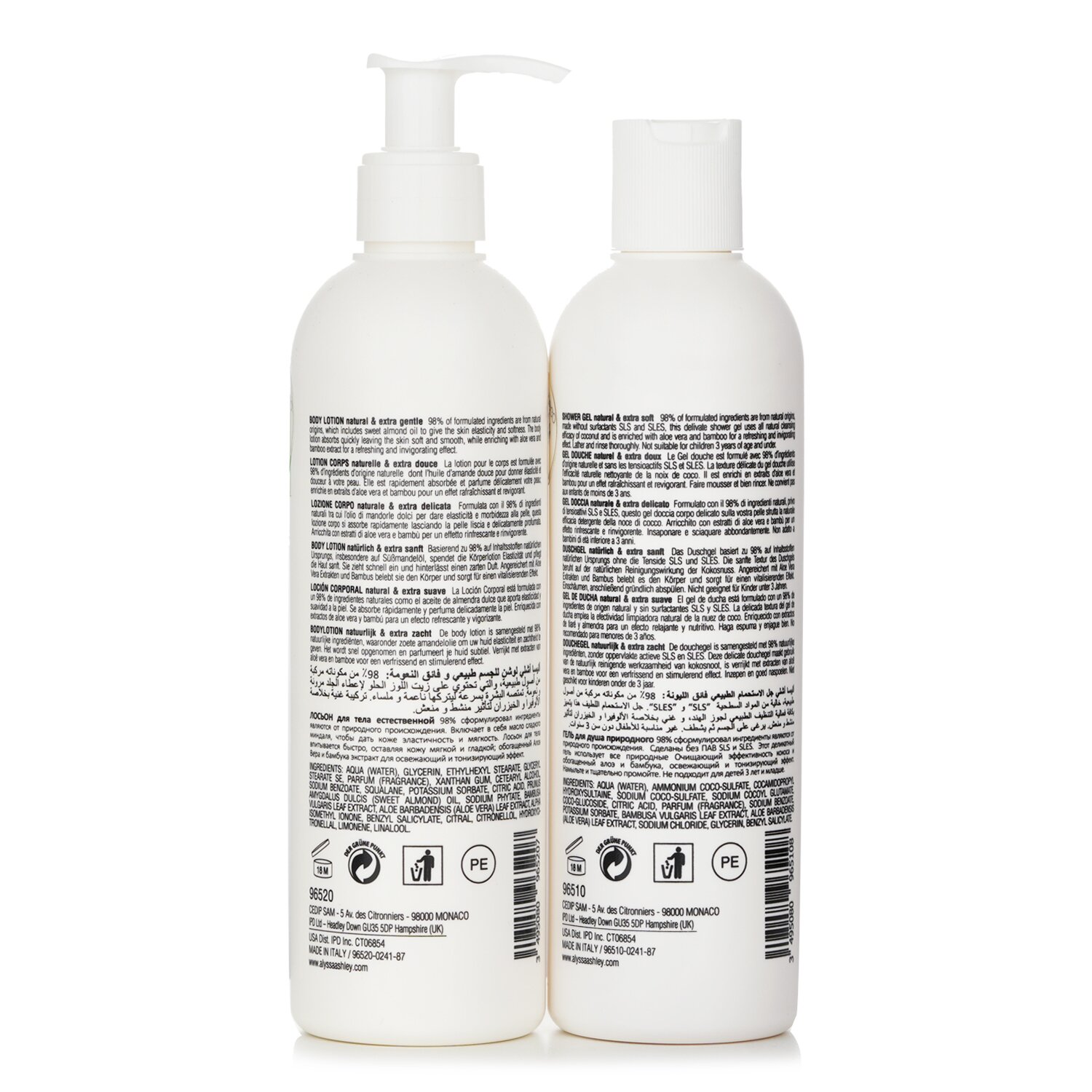 Alyssa Ashley Biolab Aloe Vera & Bamboo Body Lotion + Shower Gel +Massager 3pcs