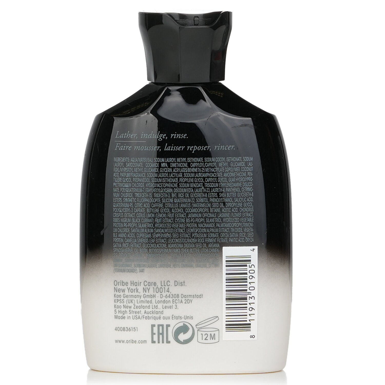 Oribe Gold Lust Repair & Restore Shampoo (Travel Size) 75ml/2.5oz