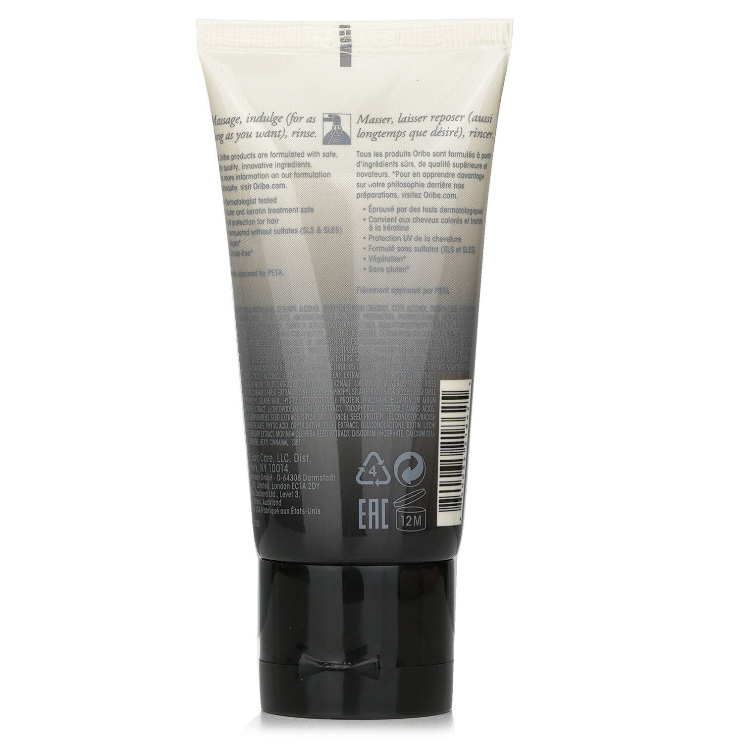 Oribe Gold Lust Transformative Masque (Travel Size) 50ml/1.7oz