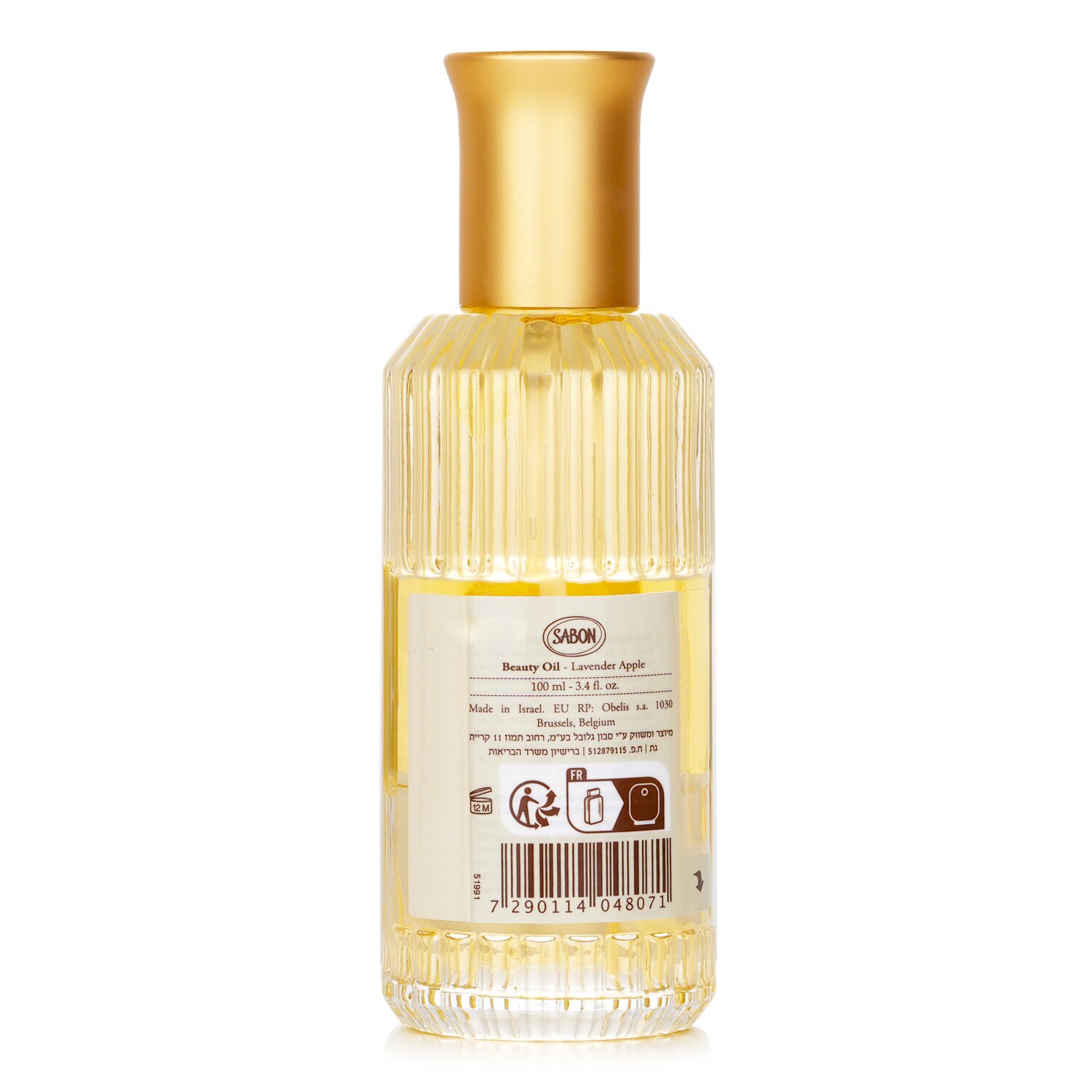 Sabon Beauty Oil - Lavender Apple 100ml/3.4oz