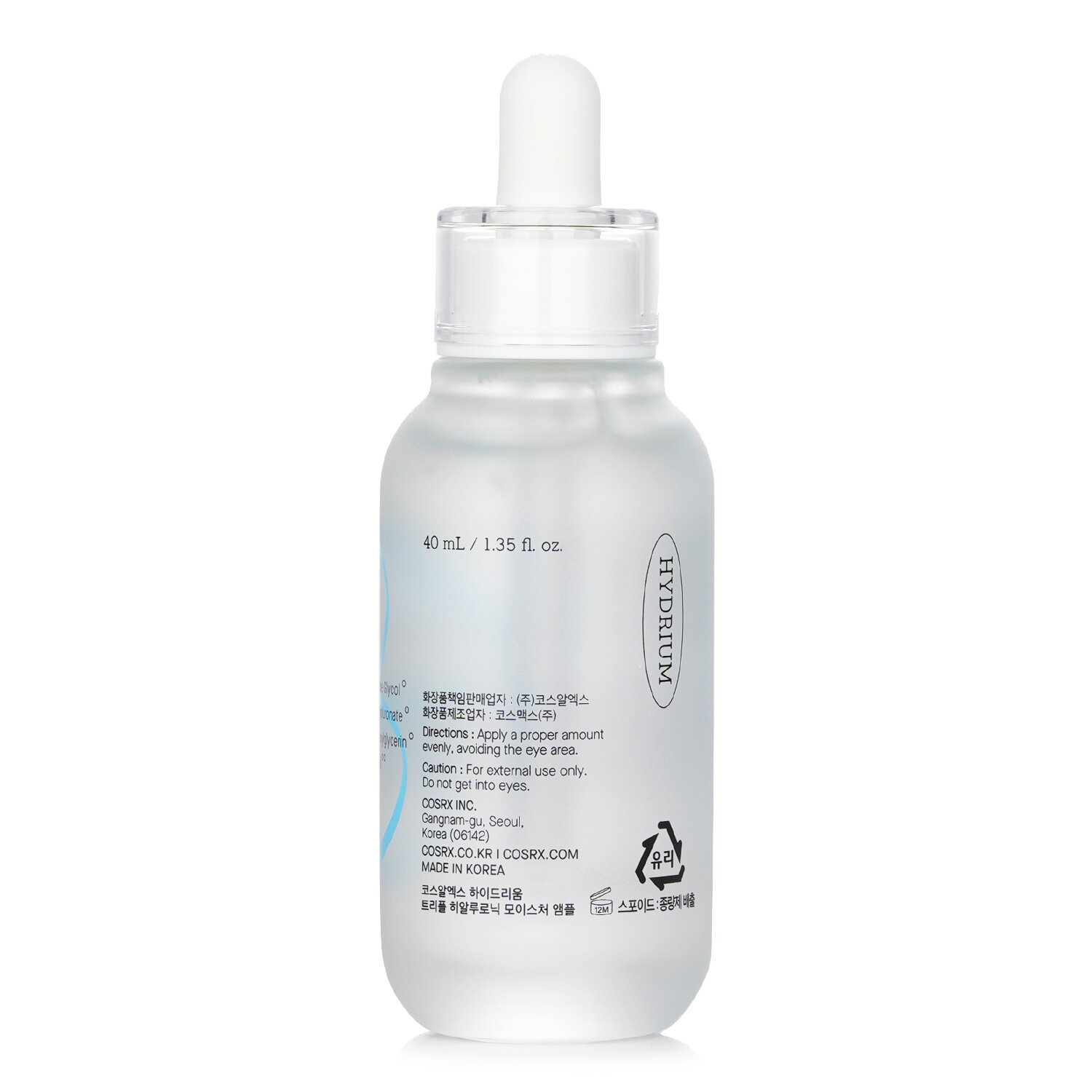 COSRX Hydrium Triple Hyaluronic Moisture Ampoule 40ml/1.35oz