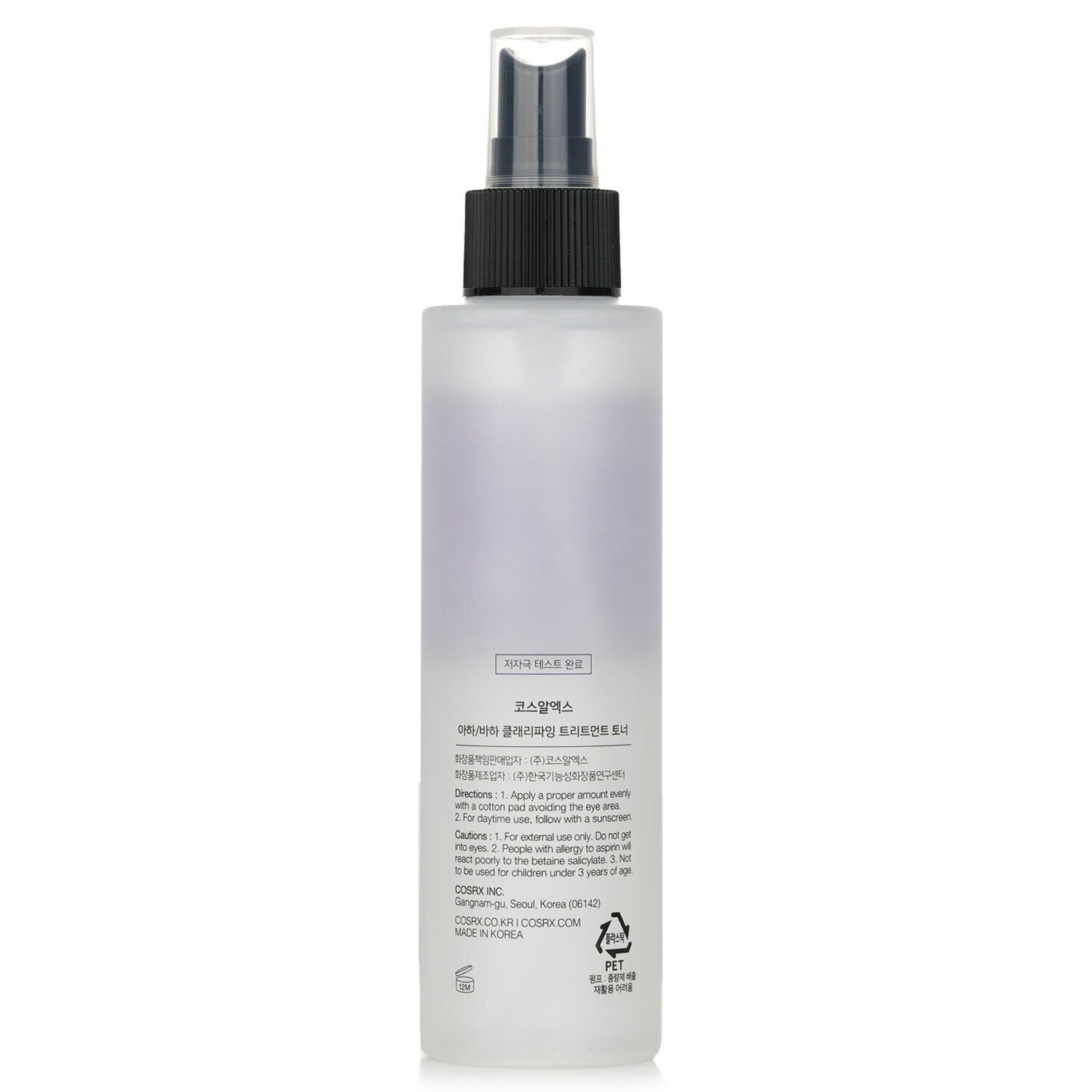 COSRX AHA/BHA Clarifying Treatment Toner 150ml/5.07oz