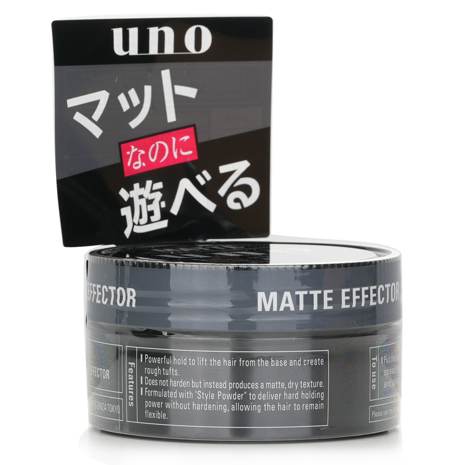 UNO Matte Effector Wax 80g/2.8oz