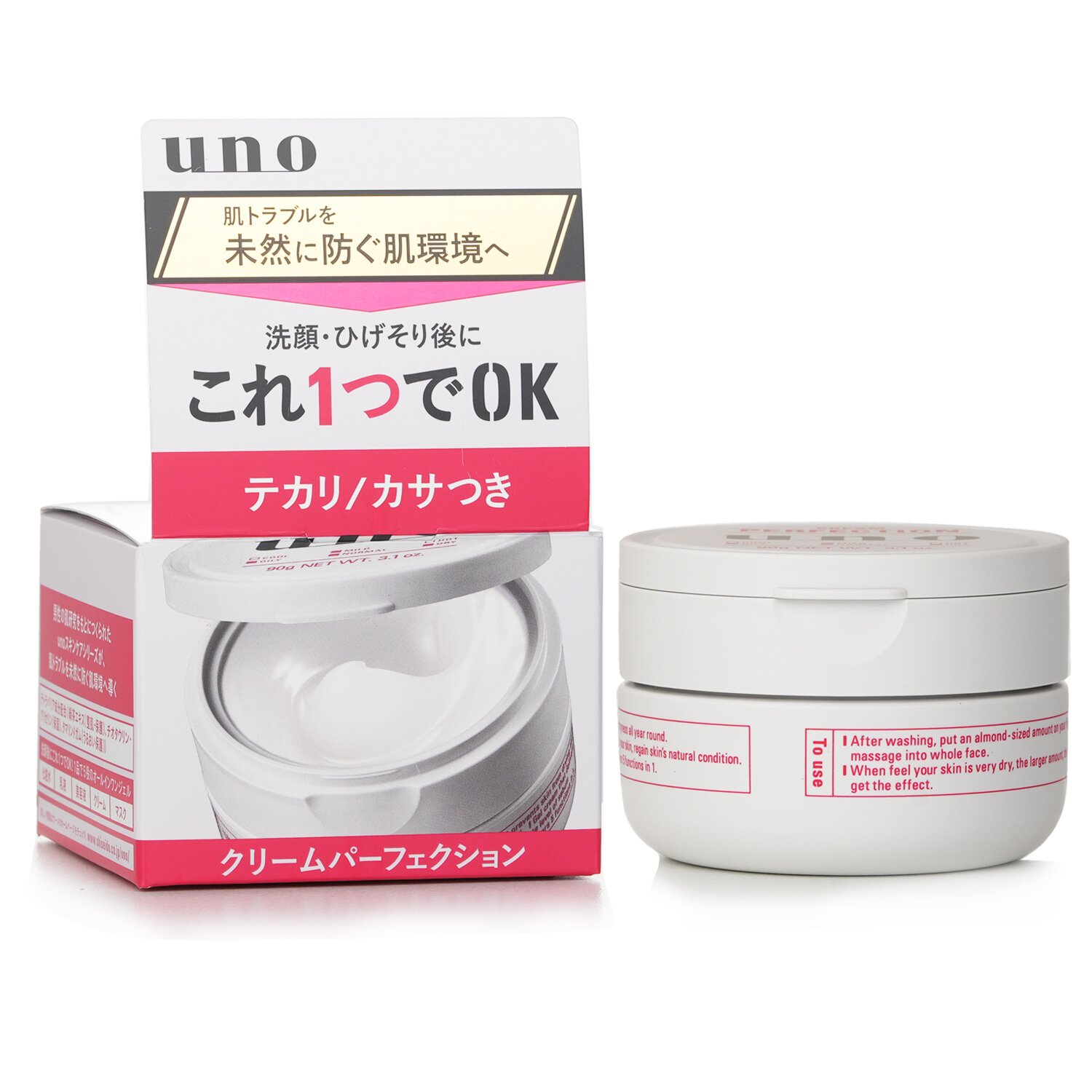 UNO 男士多效合一保濕面霜 90g/3.1oz