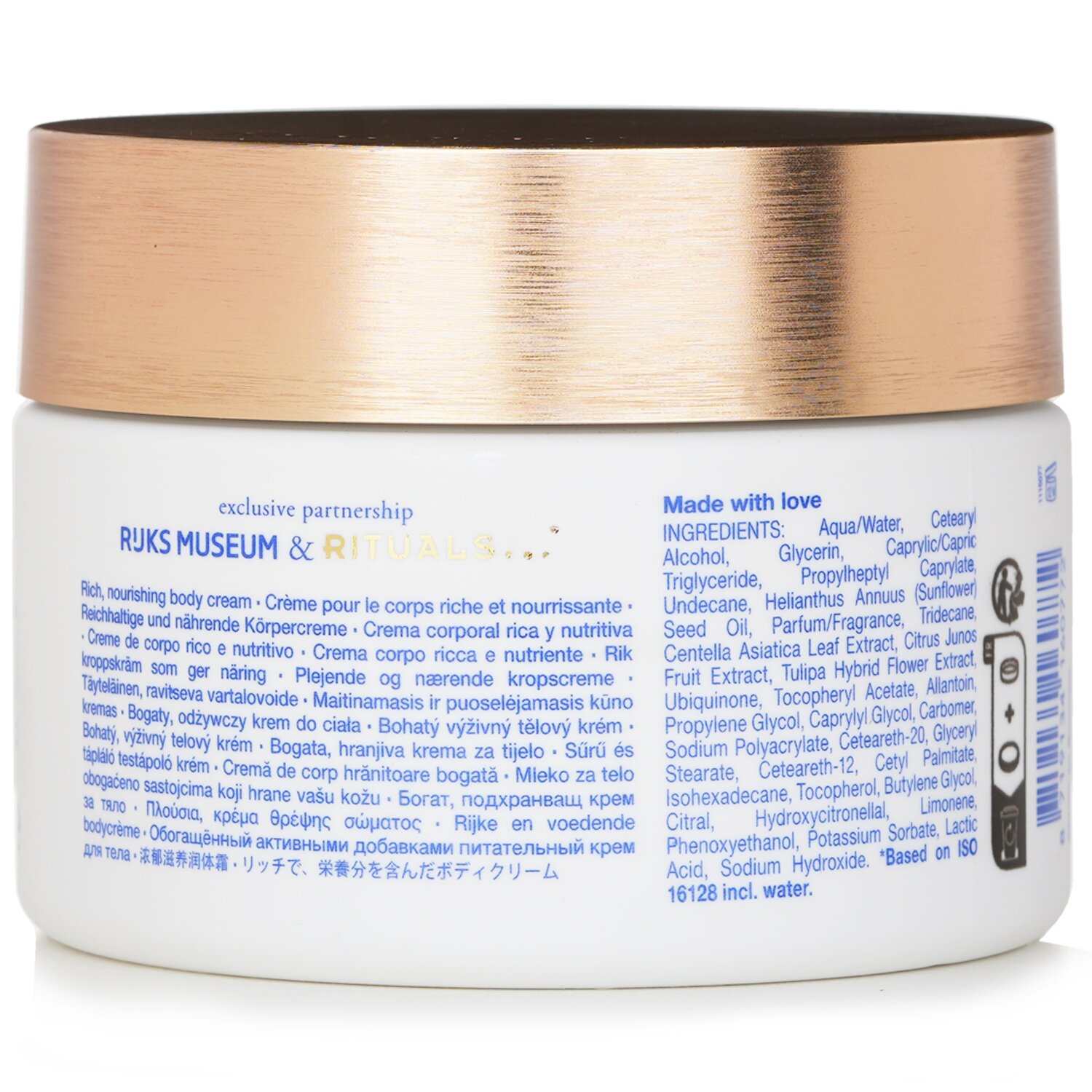 Rituals Amsterdam Collection Tulip & Japanese Yuzu Body Cream 220ml/7.4oz
