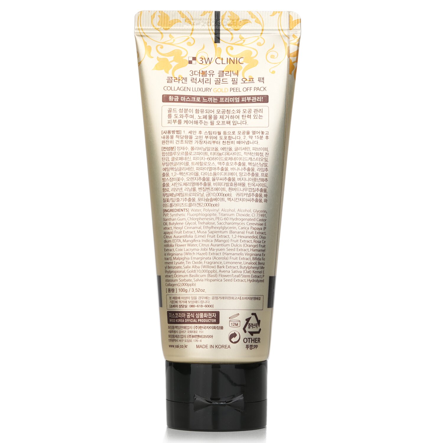 3W Clinic Collagen & Luxury Gold Peel Off Pack 100g/3.52oz
