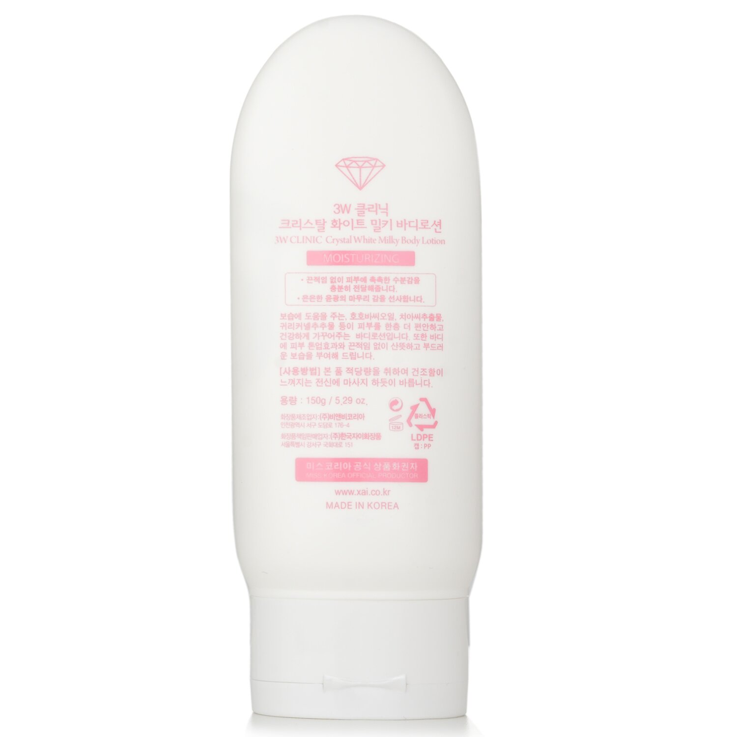 3W Clinic Crystal White Milky Body Lotion 150g