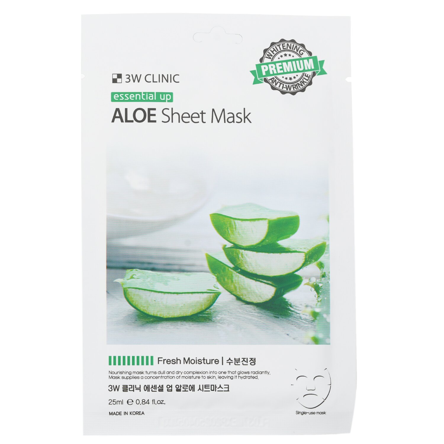 3W Clinic Mask Sheet - Essential Up Aloe 10pcs x 25ml