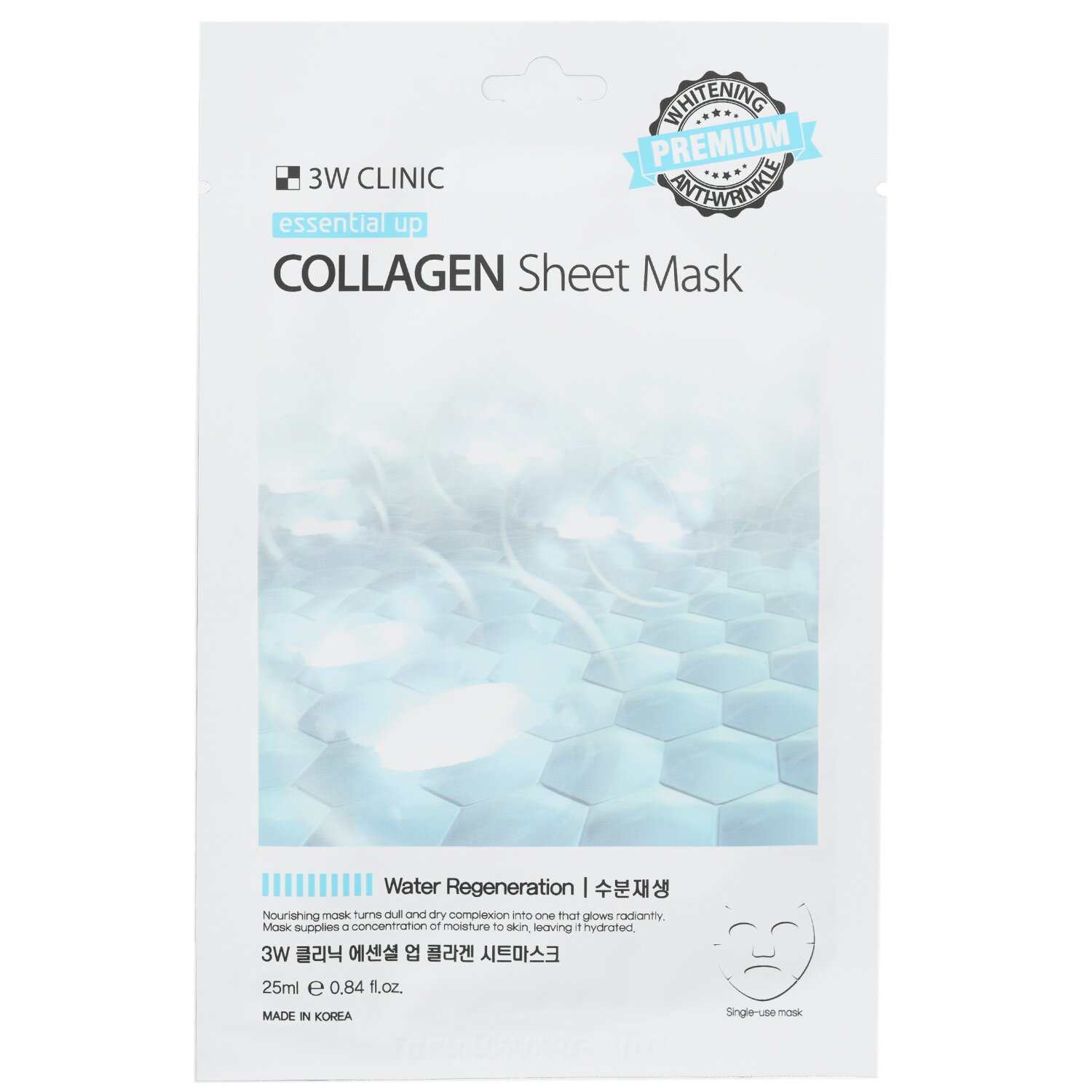 3W Clinic Mask Sheet - Essential Up Collagen 10pcs x 25ml