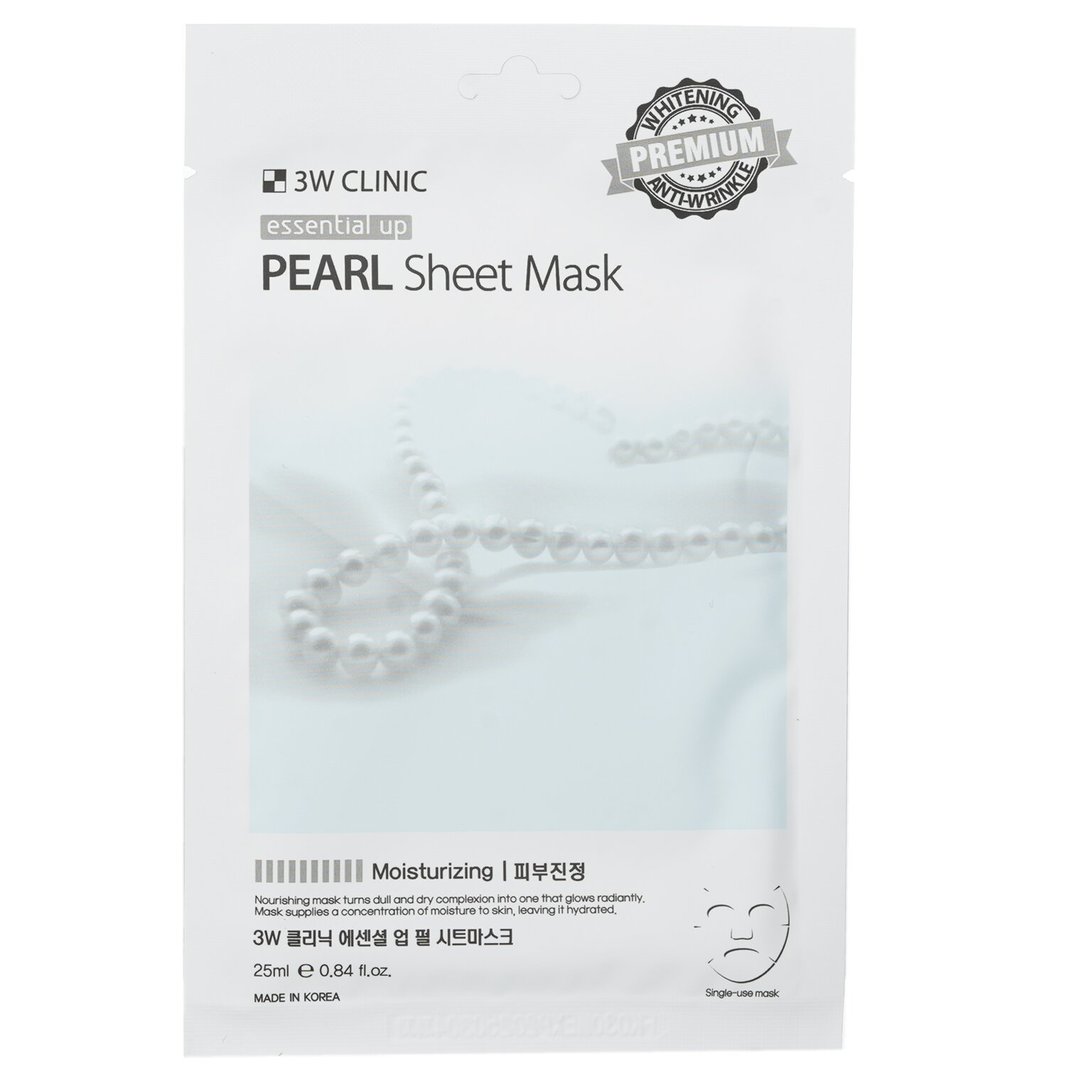 3W Clinic Mask Sheet - Essential Up Pearl 10pcs x 25ml