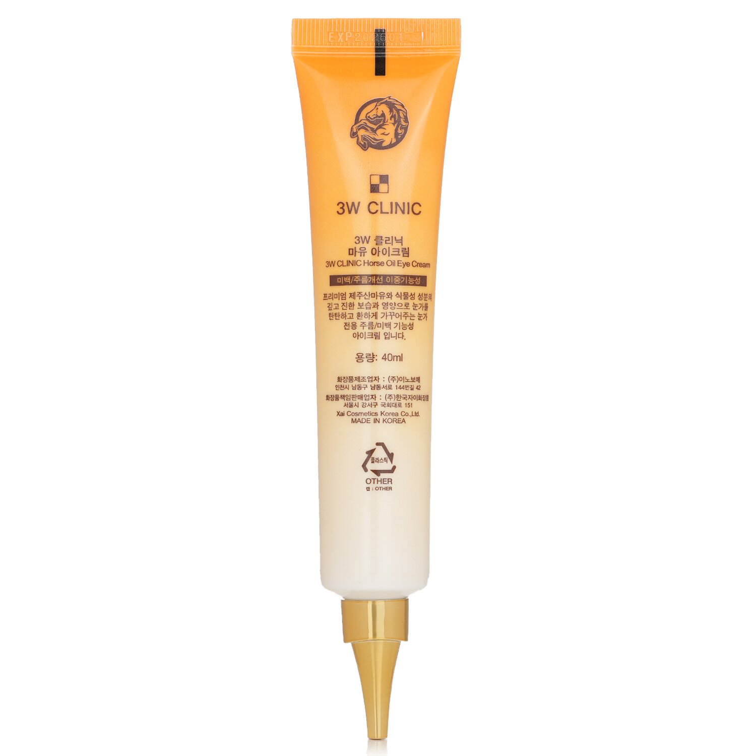 3W Clinic Crema Para Ojos - Horse Oil 40ml/1.41oz