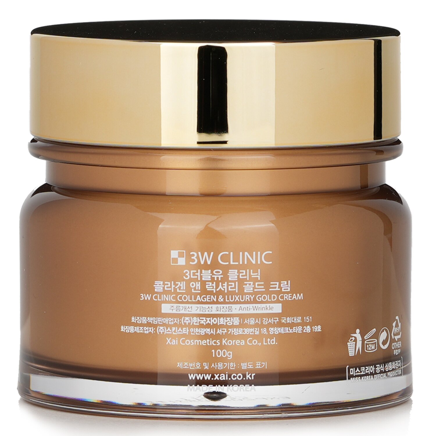3W Clinic Collagen & Luxury Gold Revitalizing Comfort Gold Cream 100ml/3.53oz