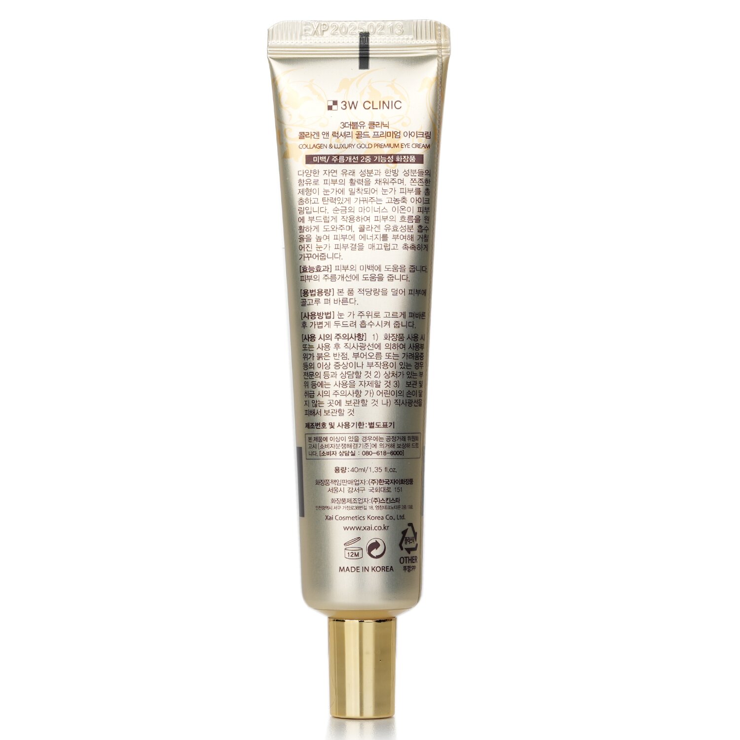 3W Clinic Collagen & Luxury Gold Premium Eye Cream 40ml/1.35oz